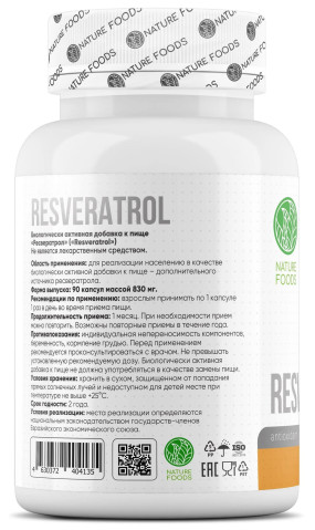 Resveratrol Сердечно-сосудистые препараты, Resveratrol - Resveratrol Сердечно-сосудистые препараты